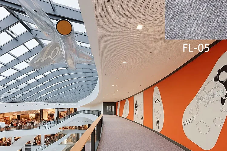 Розничный сад